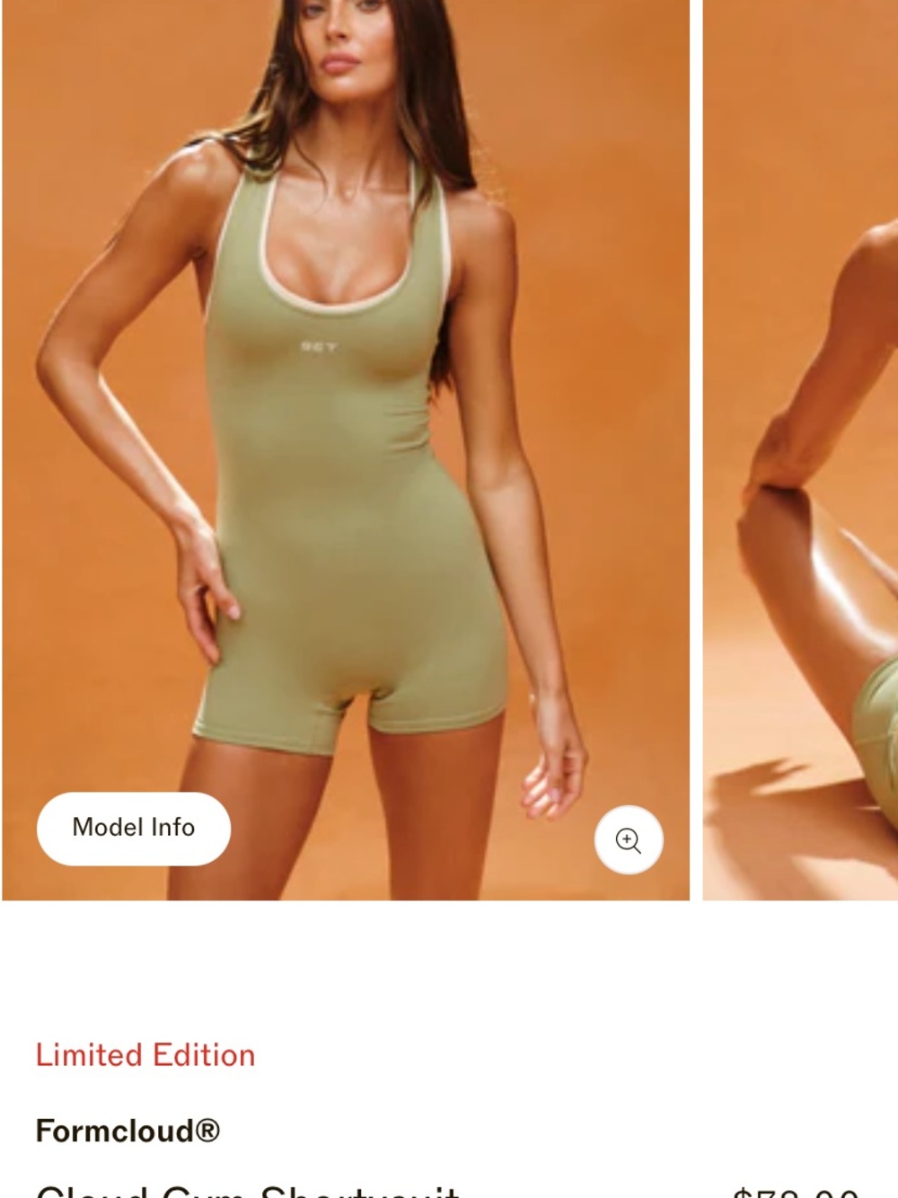 SET Active Olive Green Athletic Shorts Romper
